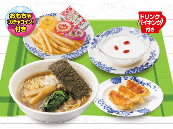 【ガストなど6ブランド】夏休みのラッキーセット！「トミカ」＆「ポムポムプリン」初登場！