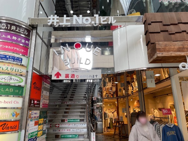 お元気ですか?今はもう熊本には居ない、熊本を愛したあなたへ。イラストレーターながたあさみさんと振り返る上通 ~作ながたあさみ「(うろ覚え)思い出の上通」~