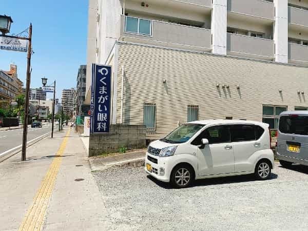 暑い。こんな時には【海老処太陽】の熱く燃えたぎる担々麺を食べよう。