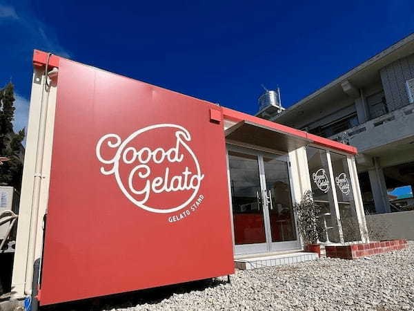 この春より本格始動！goood gelato「店長おすすめアレンジTOP３」を発表！毎週月曜は小学生以下にジェラートを無料配布する「SMILE MONDAY」も実施