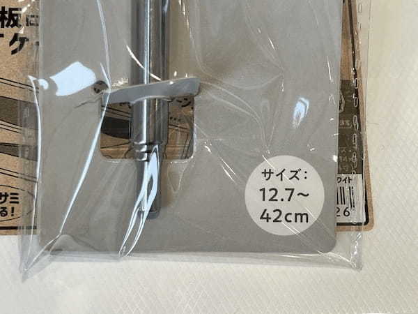 【100均】火吹き棒の長さや使いやすさを徹底比較。大手3社の中で1番おすすめは？