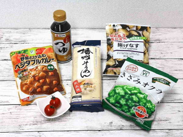 【簡単・便利】何度でも食べたくなる”やみつきカレー“をご紹介！レトルトカレーや関連商品にボーナスポイントプレゼントも！