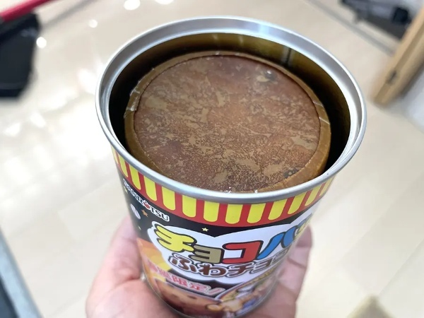 なんぞこれは！「チョコバット」の防災食　静岡限定「チョコバットくんのふわチョコパン」が斬新すぎた