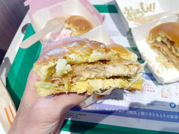 まるで「たくあん」！？マクドナルド新作メニュー「ゆず香る おろしチキンタツタ」食べてみた