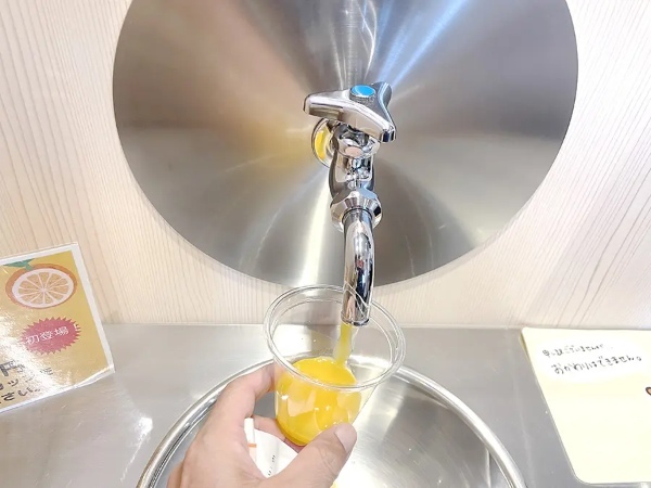 静岡には「みかんジュースが出てくる蛇口」がマジである？さっそく行ってきた