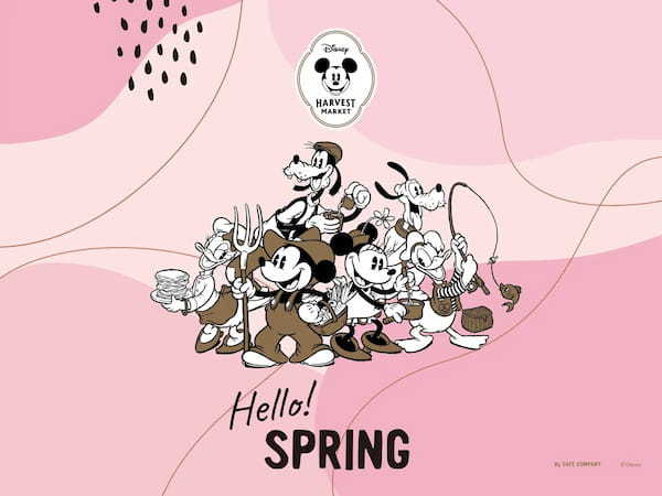 カフェ＆ギフトショップ「Disney HARVEST MARKET By CAFE COMPANY」で、2023年3月2日（木）より春を彩る、季節限定アフタヌーンティーセットの提供がスタート！