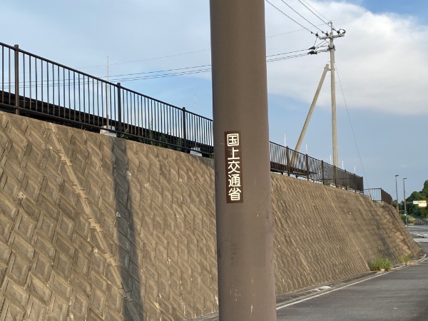 熊本で見つけた「なんだこれ？」珍百景