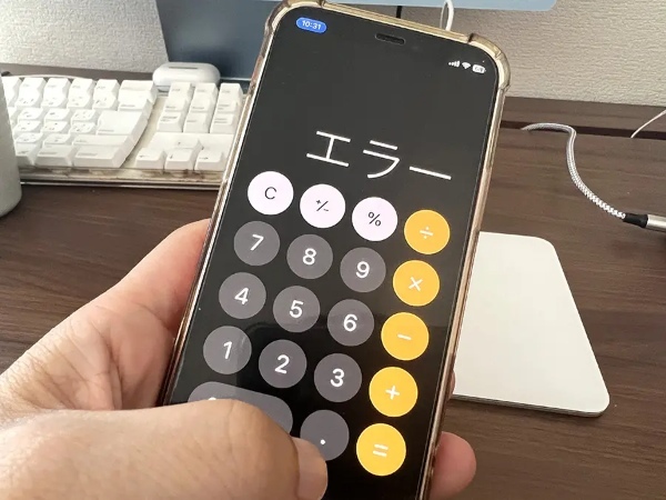 なんぞこれ！iPhoneで0÷0をやるとどうなる？衝撃の結果に！