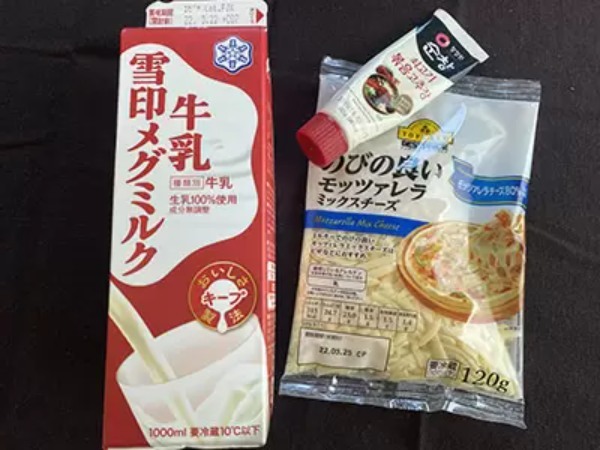 春らしいピンク色のラーメン！　ネット上で話題のロゼラーメンに挑戦