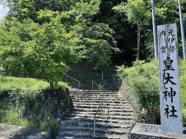 ここが伊勢神宮のルーツ！？京都にある「元伊勢三社」をめぐろう