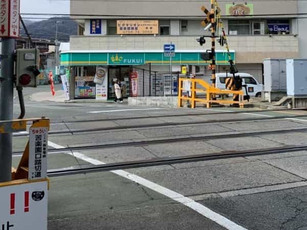 「苦楽園口踏切道」みてきた【西宮の踏切】