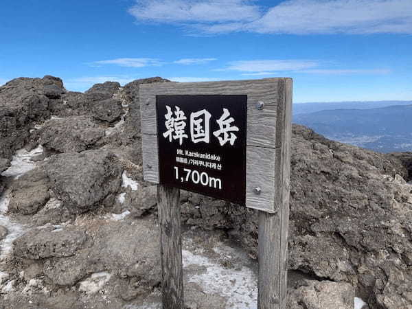 【Vol.100 韓国岳】ダイナミックな火山ビュー！冬の韓国岳を徹底レポート／バン旅百名山