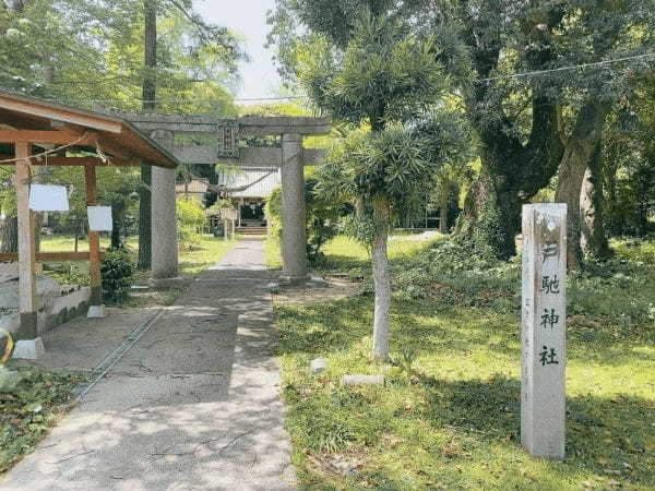 【宇城市】車を飛ばして戸馳島（とばせじま）へ。行き当たりばったり旅。