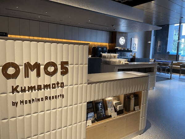 【熊本初上陸】OMO5 by 星野リゾートに潜入！ちょ…熊本城を望む街中リゾートホテルなのに1人約6,000円〜？？？！