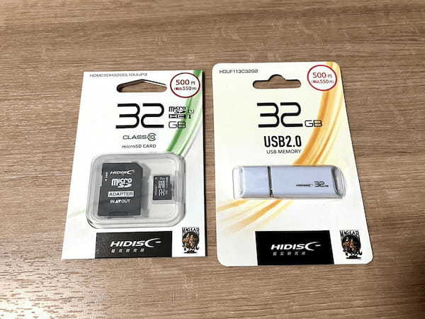 ダイソーで550円「USBメモリー32GB」と「microSD32GB」のデータ転送速度を比較してみた！