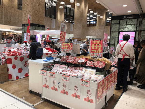 東京スカイツリータウン、旬のいちごを楽しめる「いちごフェア」開催