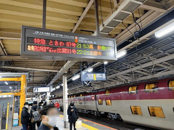 寝台特急「サンライズ出雲」お盆・年末年始・GWの臨時列車と停車駅まとめ