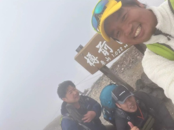 【山好きおとうさんのよも山ばなし】滑る足元対策、火山登山で活躍したアイテムとは？