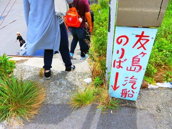 和歌山県・あの友ヶ島に上陸！独特な雰囲気を持つ神秘的な場所でした◎