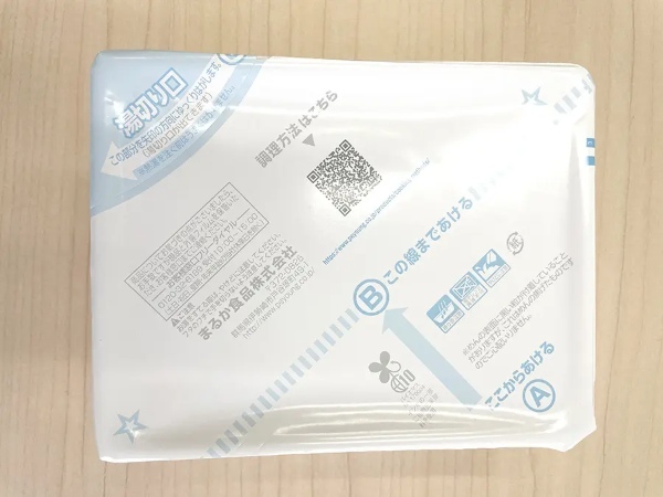 【本音レビュー】ペヤング謎の新商品「アパ社長カレー味やきそば」を食べた結果