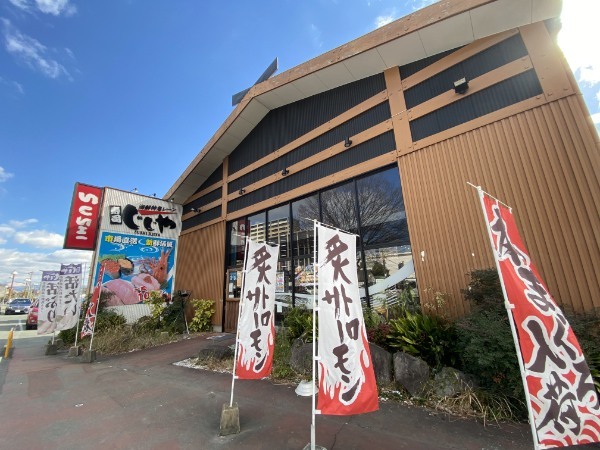 海鮮特急レーン寿司「じじや」で平日限定！20貫で1,100円！？コスパ最強の寿司に出会った！