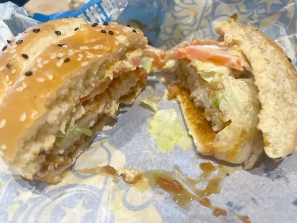 マクドナルド「アジアのジューシー」試食レビュー！アジア系ってどんな味！？