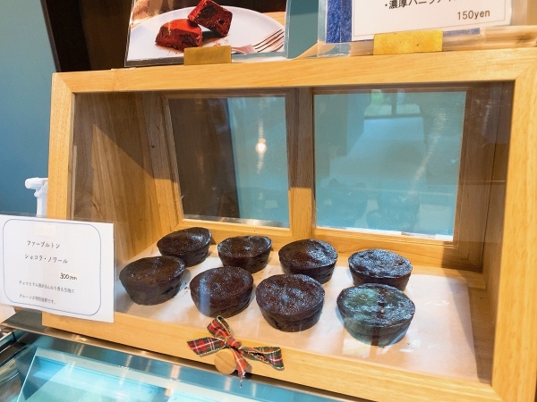 【阿蘇市】老舗漬物屋さんが作るバスク風チーズケーキがトロトロで最高【モアザンピクルス】