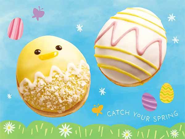 春の訪れを祝う“イ―スター”モチーフのドーナツが新登場!『Happy Easter』