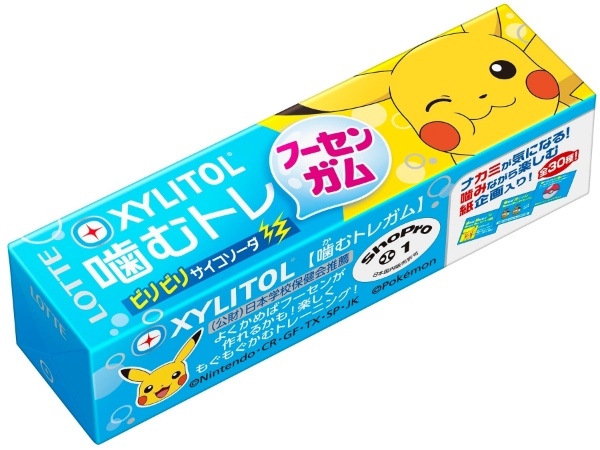 噛み応えのある食感の大人向け、噛むトレーニングガムが登場！「キシリトールガム大人の噛むトレ＜ピンクグレープフルーツミント＞」2023年3月21日(火)より全国で発売