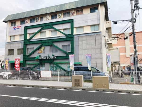 室川町にある「麺屋 桜息吹 西宮本店」で「豚骨ラーメン」を食べてきた【にしつーグルメ】