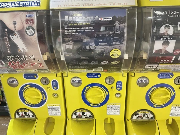 ついに発見！1/64ジムニー「JB64クロスカントリー」カプセルトイを回してみた