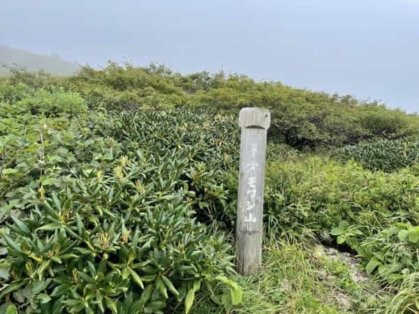 【日本百名山】1座目は地獄と天国を体験した月山登山（山形県）