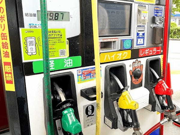 1泊2日でいくらかかる?「節約車中泊」旅の行程と実際の金額は?!