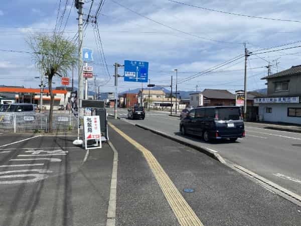 多良木町にある店主こだわり中華そば「旭製麺」が3月10日にオープン！