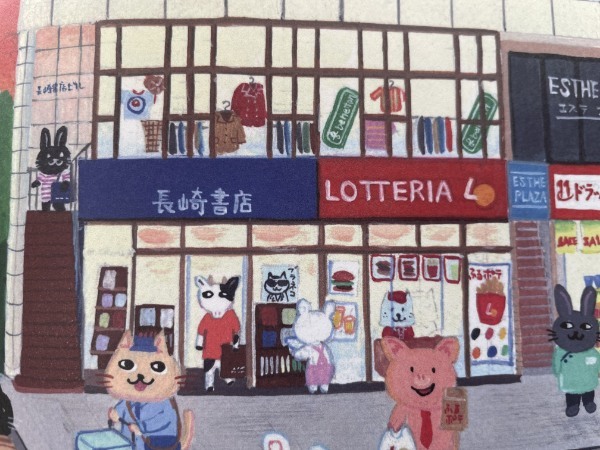 お元気ですか?今はもう熊本には居ない、熊本を愛したあなたへ。イラストレーターながたあさみさんと振り返る上通 ~作ながたあさみ「(うろ覚え)思い出の上通」~