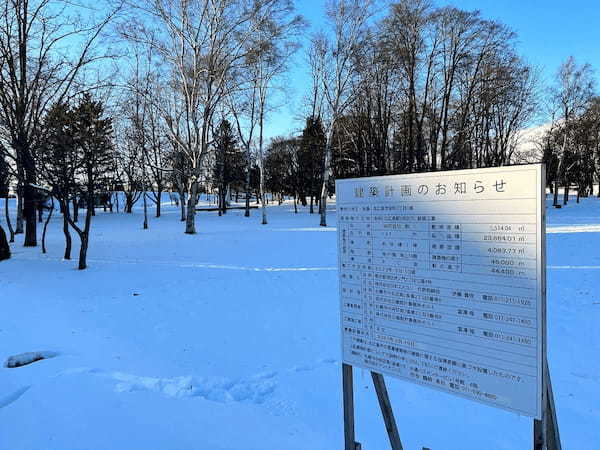 札幌ドーム担当者への取材で「深すぎる苦境」浮き彫り…エスコンとの明暗が鮮明