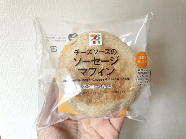 鳥羽シェフおすすめレシピ「トバグリドル」とは？市販のソーセージマフィン＋ケーキシロップが絶妙すぎてクセになる