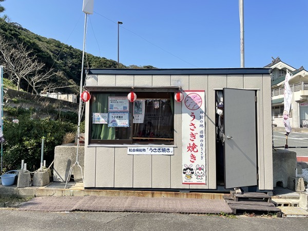 鳥取「白兎神社」って知ってますか！？日本最古級のラブストーリーから縁をいただこう！