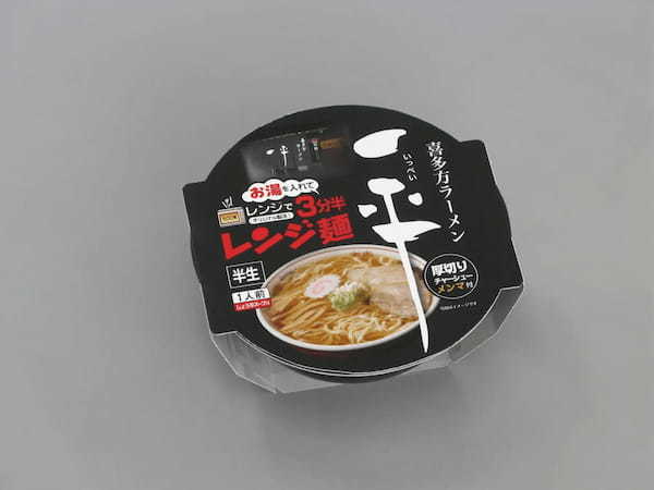 河京の喜多方ラーメンレンジ麺シリーズから、喜多方の銘店「一平」が新発売