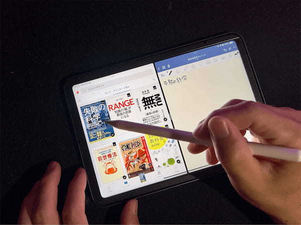 iPadの中古品はやめた方がいい？注意点や中古のメリットなどをiPadユーザーがレビュー
