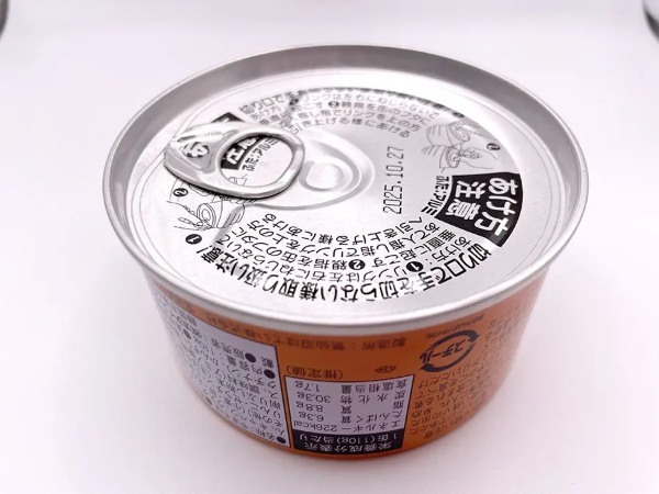 B級ご当地グルメ「富士宮やきそば」の缶詰が売られていたので買ってみた