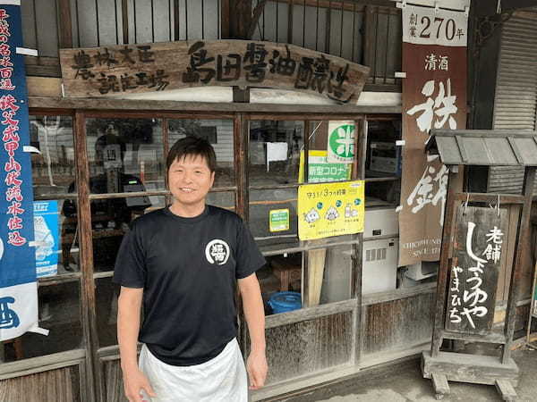 横瀬町の人気ラーメン店「大金星」ほか、豆腐店・醤油店など地域のお店とコラボした夏限定メニューを武甲温泉にて提供します