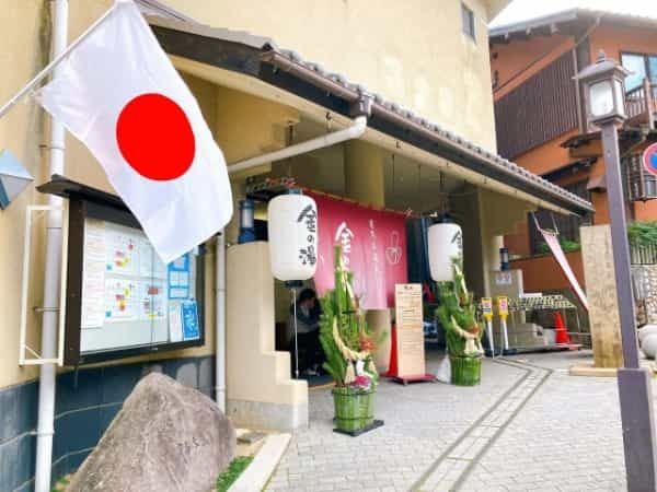 「阪神西宮駅」から「有馬温泉」まで走ってみた。できる限り西宮市を通る独自ルールで