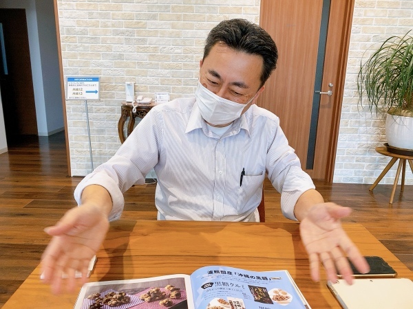 この商品名は「あんたがたどこさ」なのか「肥後太鼓」なのか論争に終止符を打つため岩田コーポレーションに聞きに行った