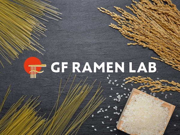 大好評のGF RAMEN LABで第2弾商品が登場！　新たな提携の枠組み「産学“専”」（近大・ケンミン・ラーメン専門家）で開発した「近大ヴィーガンGFラーメン」を６月15日に数量限定で発売