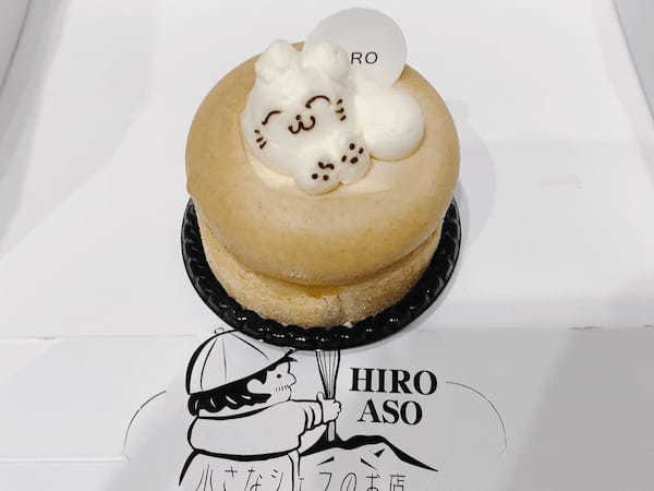 【阿蘇市】看板でバズったケーキ屋さんPATISSIER HIRO(パティシエヒロ)。看板もケーキも優しい世界だった。