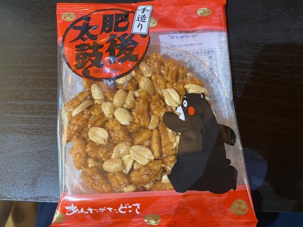 この商品名は「あんたがたどこさ」なのか「肥後太鼓」なのか論争に終止符を打つため岩田コーポレーションに聞きに行った