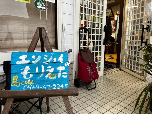1人きりのクリスマスイブ確定したから御所浦まで旅に出た。