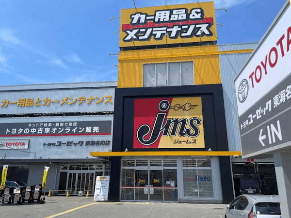 スタイルドカーブランド「コーデバイ」第一弾URBANATUREシリーズに、新モデルとカラーの選択肢を追加