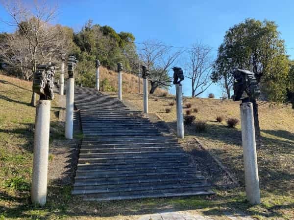 鬼のコロシアム！？その名も【鬼の城公園】は設定がガチすぎてまさに鬼の住処のような公園でした